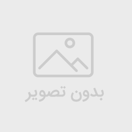 پرسش‌های متداول خرید عمده کیف دوشی از فروشگاه‌های مارکت‌بگ